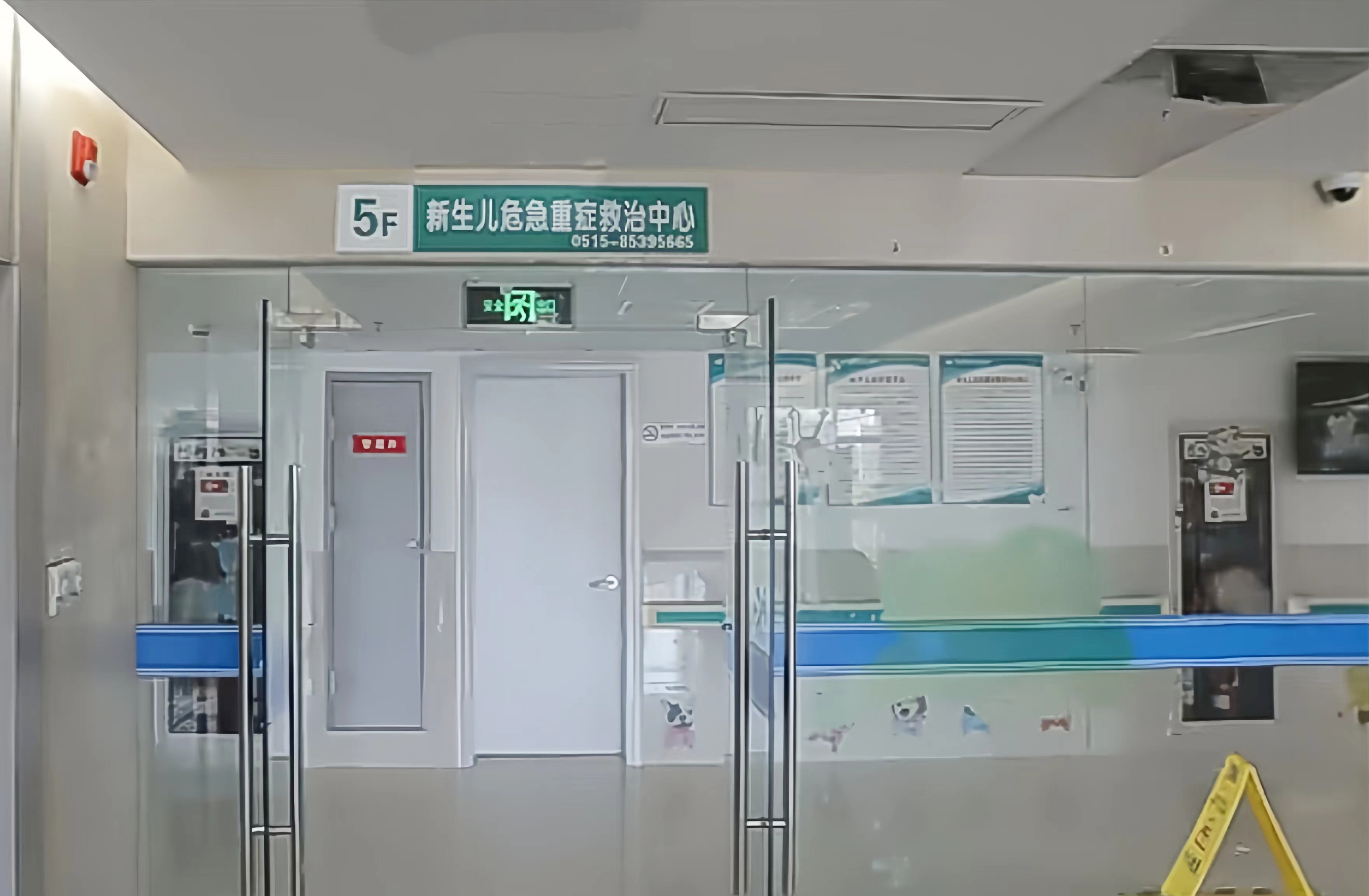 必一运动pvc地板