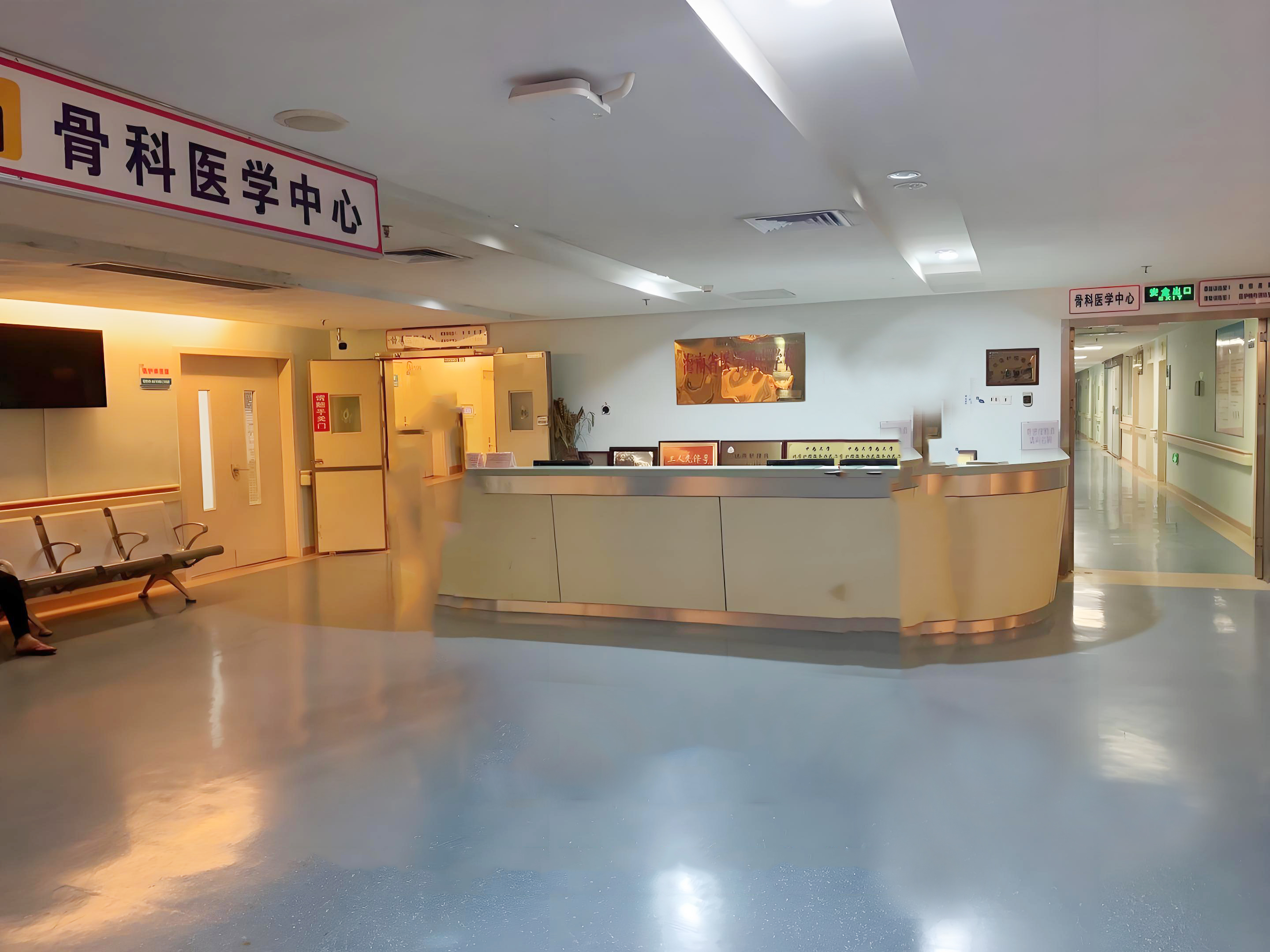 必一运动同质透心地板