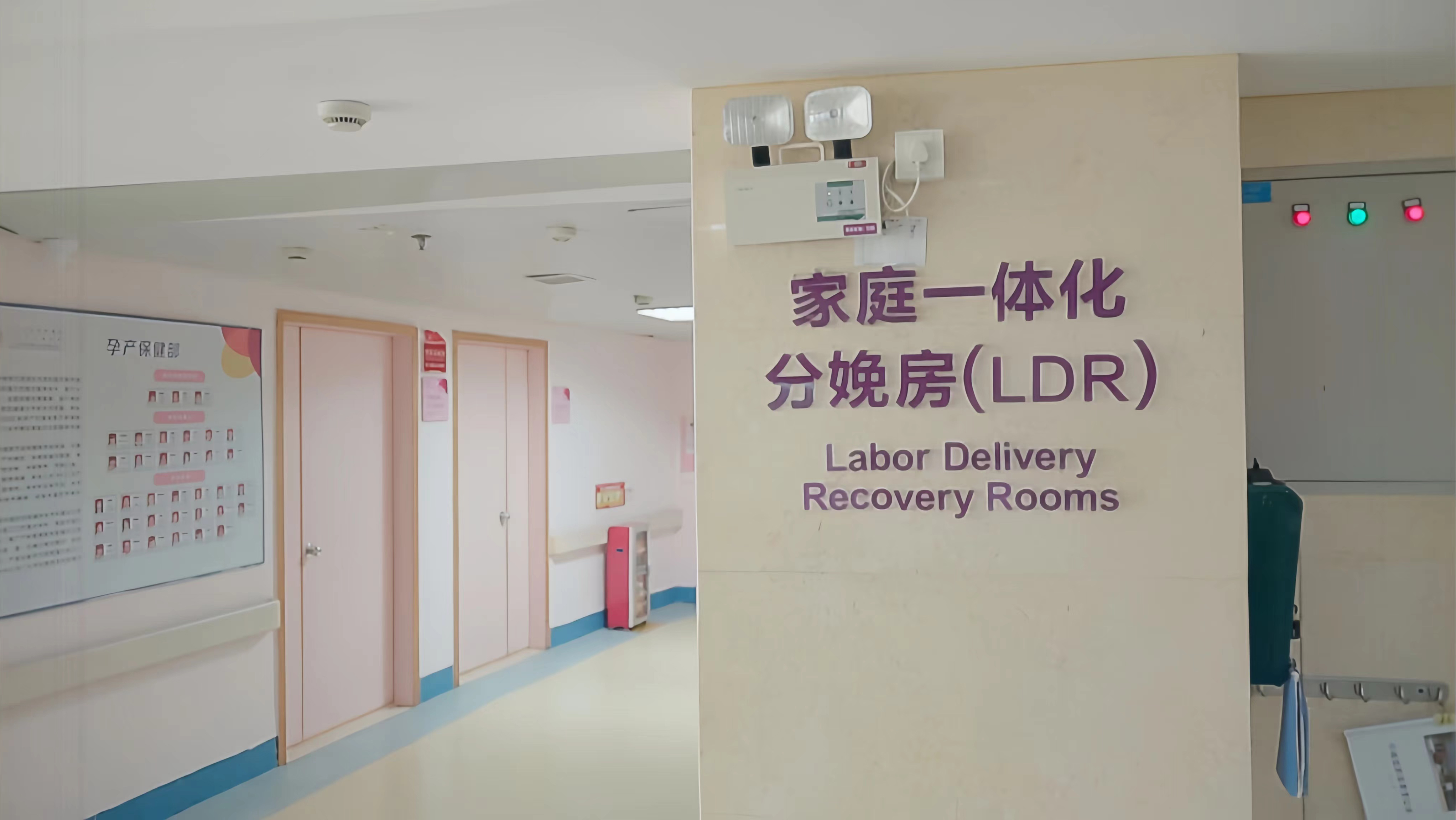 必一运动同质透心地板
