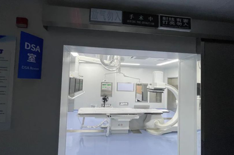 必一运动地板